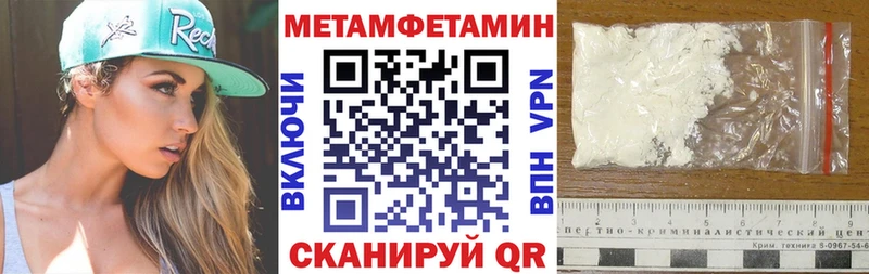 hydra зеркало Орлов Амфетамин 97%