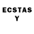 Ecstasy круглые Nikela Coc