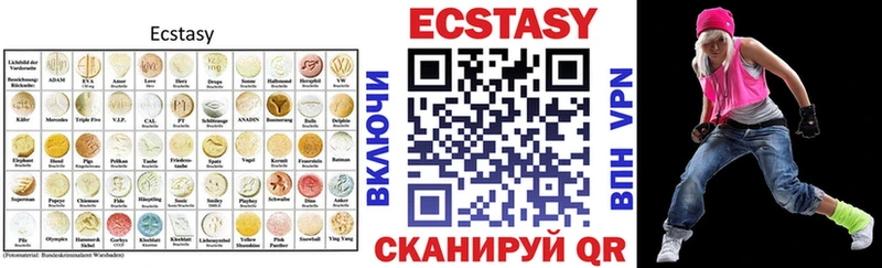 OMG как войти  Орлов  Экстази 280мг 