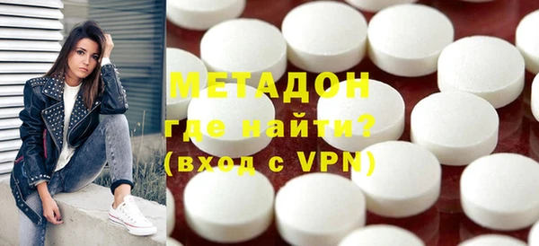 бутик Нея
