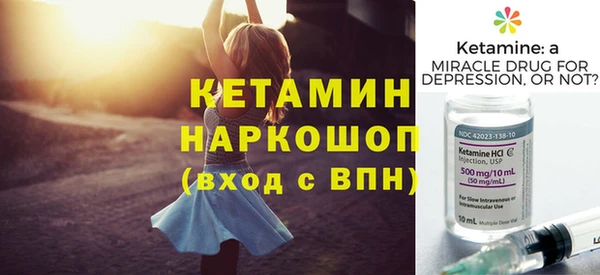 бутик Нея