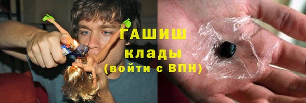 кристаллы Алзамай