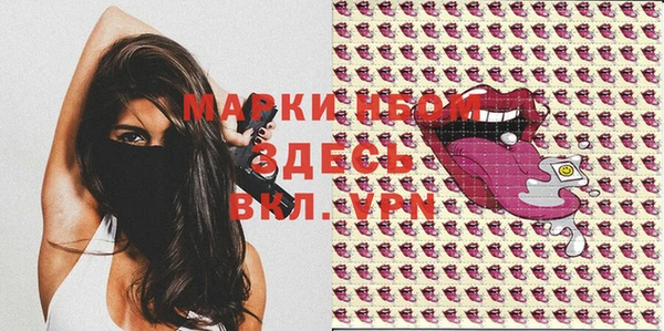 MDMA Алексеевка