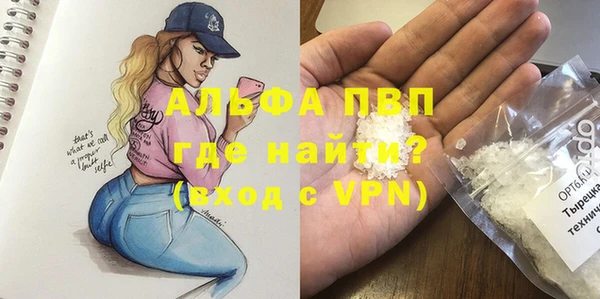MDMA Алексеевка