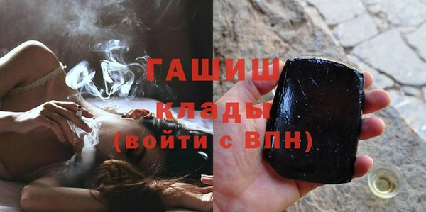 круглые Алексин