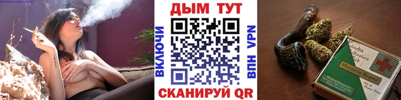Бошки Шишки LSD WEED Орлов